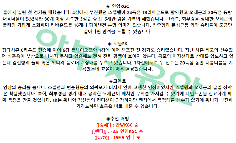 a8bfc10de67ce61b6d9fb327a47854ac_1682559562_8815.png a8bfc10de67ce61b6d9fb327a47854ac_1682559562_8815.png