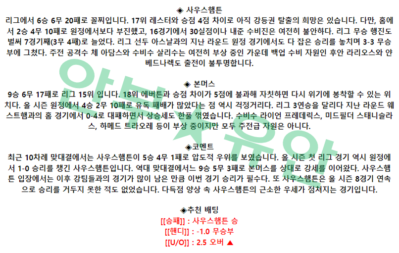 a8bfc10de67ce61b6d9fb327a47854ac_1682559583_8243.png a8bfc10de67ce61b6d9fb327a47854ac_1682559583_8243.png