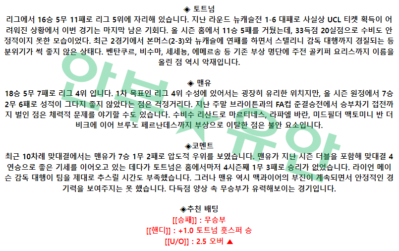 a8bfc10de67ce61b6d9fb327a47854ac_1682559584_8209.png a8bfc10de67ce61b6d9fb327a47854ac_1682559584_8209.png