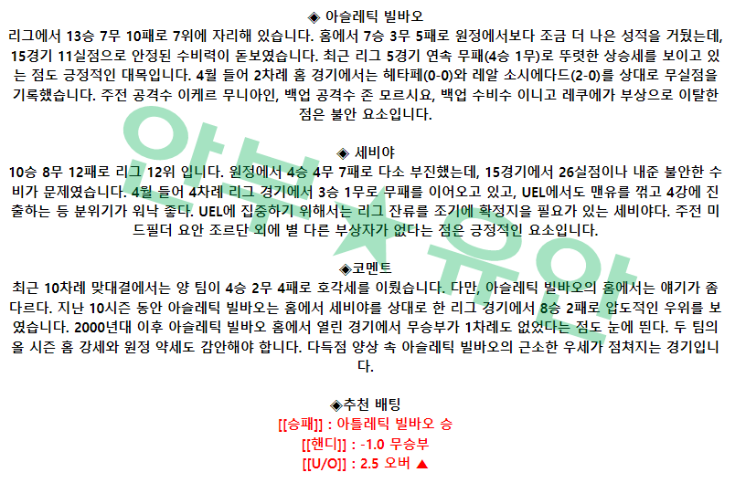 a8bfc10de67ce61b6d9fb327a47854ac_1682559585_4263.png a8bfc10de67ce61b6d9fb327a47854ac_1682559585_4263.png