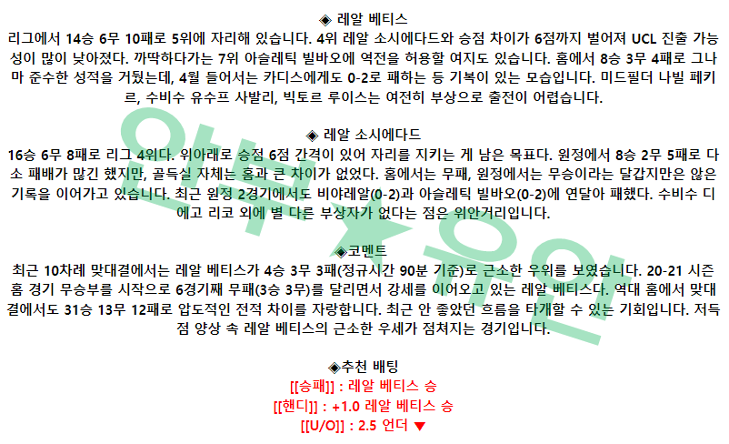 ac644ac23656e7e44fb4544217216f4b_1682407210_8791.png