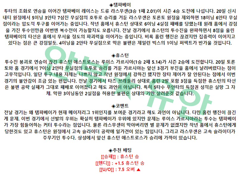 ac644ac23656e7e44fb4544217216f4b_1682407245_6451.png