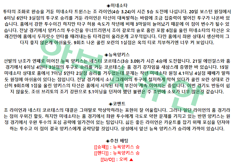 ac644ac23656e7e44fb4544217216f4b_1682407257_1977.png