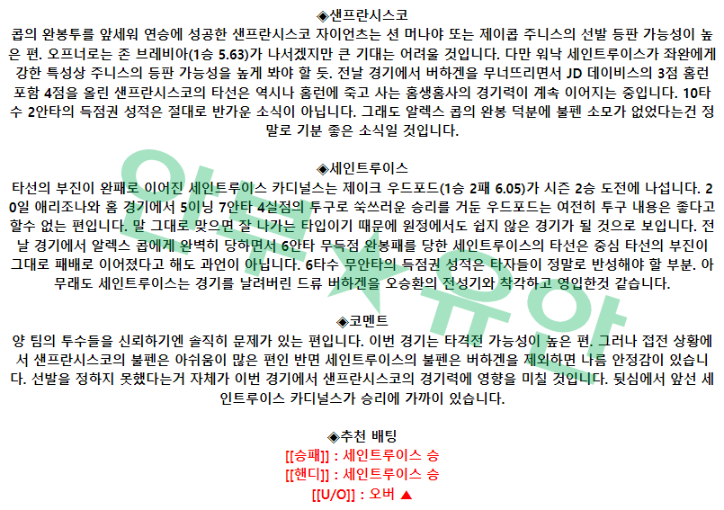 ac644ac23656e7e44fb4544217216f4b_1682407260_3232.png