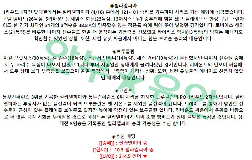 ae8169cd50b5c32508f0e4deb781c724_1681718249_5117.png ae8169cd50b5c32508f0e4deb781c724_1681718249_5117.png