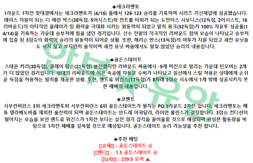ae8169cd50b5c32508f0e4deb781c724_1681718250_7292.png ae8169cd50b5c32508f0e4deb781c724_1681718250_7292.png