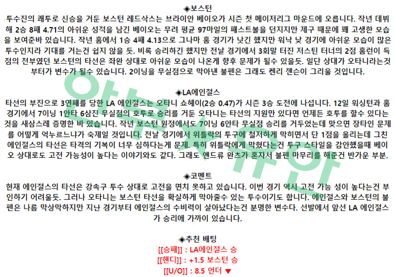 ae8169cd50b5c32508f0e4deb781c724_1681718253_0791.png ae8169cd50b5c32508f0e4deb781c724_1681718253_0791.png