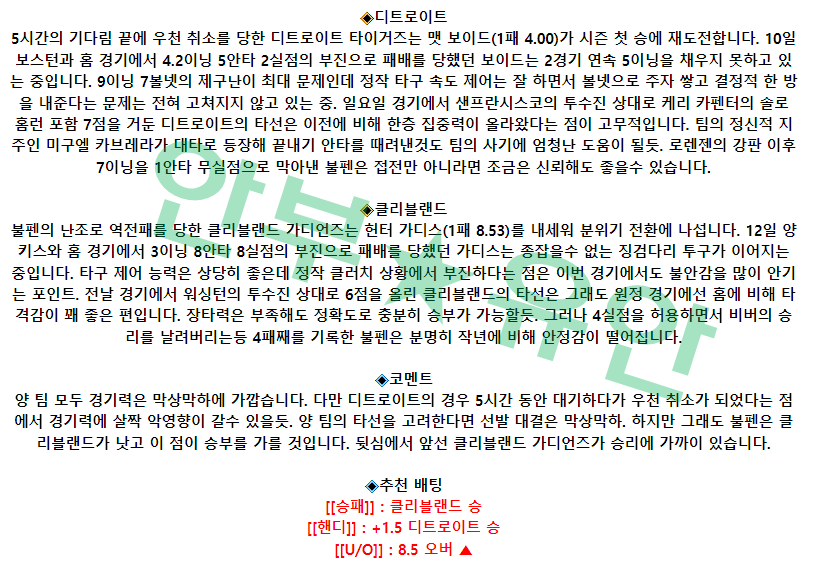 ae8169cd50b5c32508f0e4deb781c724_1681718253_7868.png ae8169cd50b5c32508f0e4deb781c724_1681718253_7868.png