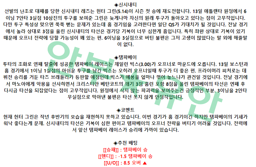 ae8169cd50b5c32508f0e4deb781c724_1681718254_4735.png ae8169cd50b5c32508f0e4deb781c724_1681718254_4735.png