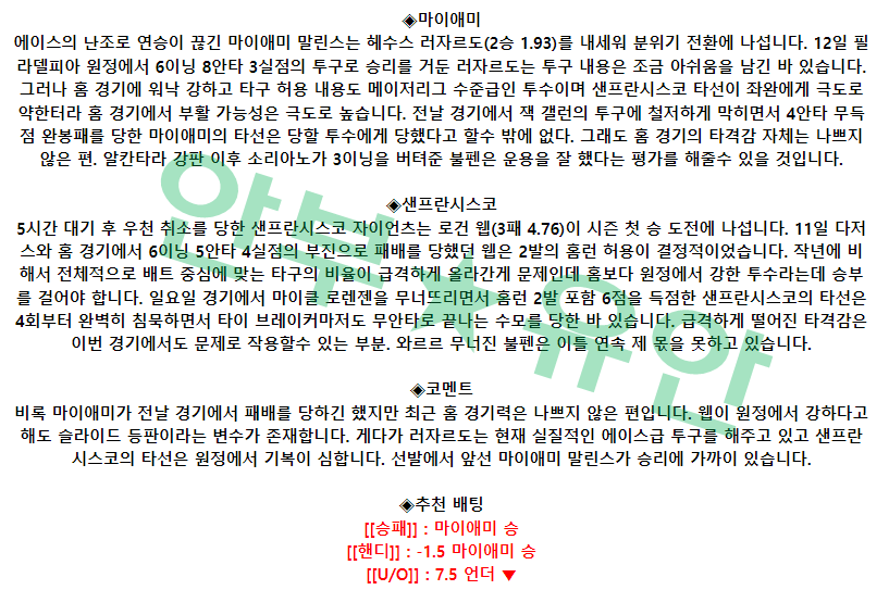 ae8169cd50b5c32508f0e4deb781c724_1681718264_7973.png ae8169cd50b5c32508f0e4deb781c724_1681718264_7973.png
