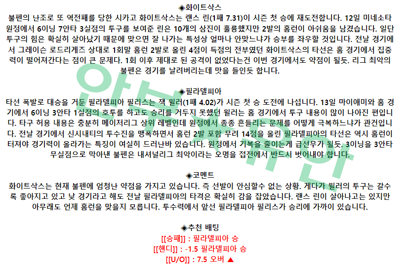 ae8169cd50b5c32508f0e4deb781c724_1681718265_452.png ae8169cd50b5c32508f0e4deb781c724_1681718265_452.png