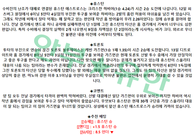 ae8169cd50b5c32508f0e4deb781c724_1681718267_8635.png ae8169cd50b5c32508f0e4deb781c724_1681718267_8635.png