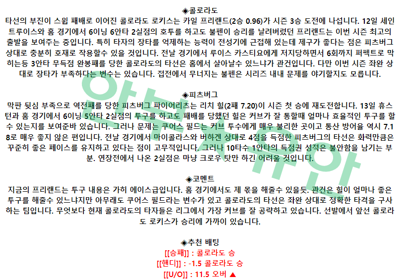 ae8169cd50b5c32508f0e4deb781c724_1681718268_5282.png ae8169cd50b5c32508f0e4deb781c724_1681718268_5282.png