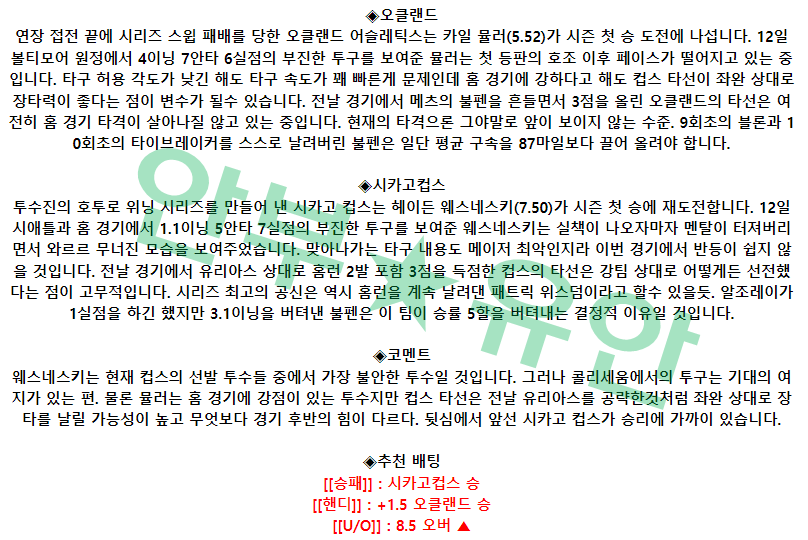 ae8169cd50b5c32508f0e4deb781c724_1681718269_1994.png ae8169cd50b5c32508f0e4deb781c724_1681718269_1994.png
