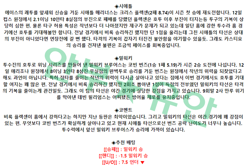 ae8169cd50b5c32508f0e4deb781c724_1681718271_617.png ae8169cd50b5c32508f0e4deb781c724_1681718271_617.png