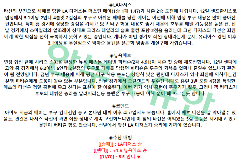 ae8169cd50b5c32508f0e4deb781c724_1681718272_8635.png ae8169cd50b5c32508f0e4deb781c724_1681718272_8635.png