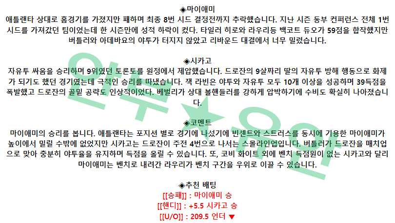 b03fd5fbe4a00d5fd7879e27705fb310_1681459116_7693.png b03fd5fbe4a00d5fd7879e27705fb310_1681459116_7693.png