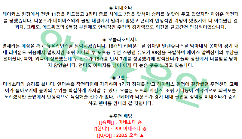 b03fd5fbe4a00d5fd7879e27705fb310_1681459117_3792.png b03fd5fbe4a00d5fd7879e27705fb310_1681459117_3792.png
