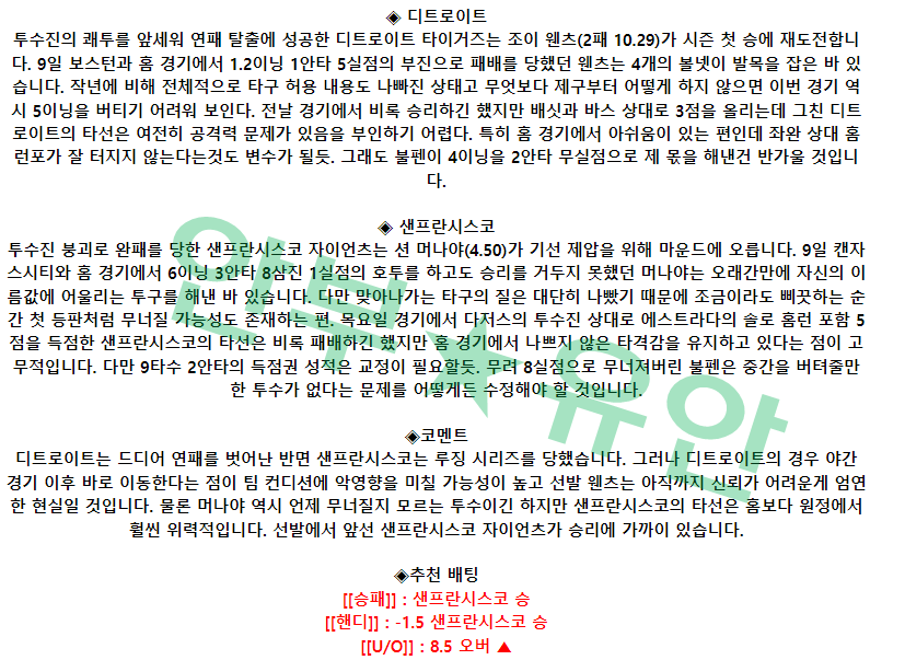 b03fd5fbe4a00d5fd7879e27705fb310_1681459127_8546.png b03fd5fbe4a00d5fd7879e27705fb310_1681459127_8546.png