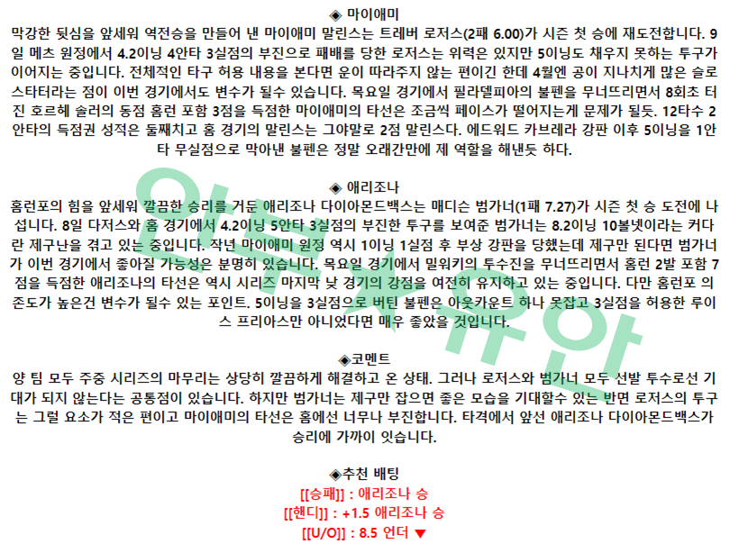 b03fd5fbe4a00d5fd7879e27705fb310_1681459129_0851.png b03fd5fbe4a00d5fd7879e27705fb310_1681459129_0851.png