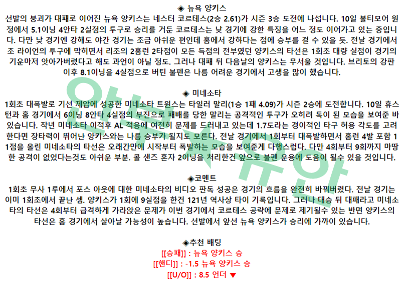 b03fd5fbe4a00d5fd7879e27705fb310_1681459130_2212.png b03fd5fbe4a00d5fd7879e27705fb310_1681459130_2212.png