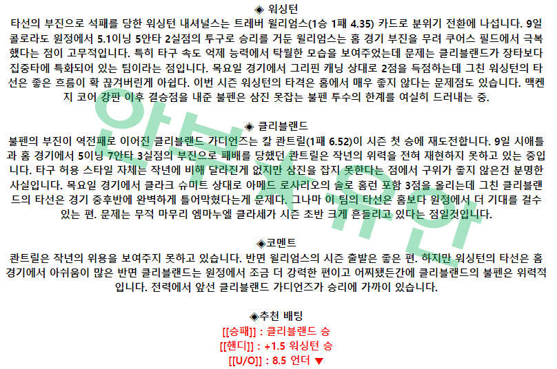 b03fd5fbe4a00d5fd7879e27705fb310_1681459132_1046.png b03fd5fbe4a00d5fd7879e27705fb310_1681459132_1046.png