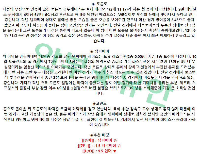 b03fd5fbe4a00d5fd7879e27705fb310_1681459132_8081.png b03fd5fbe4a00d5fd7879e27705fb310_1681459132_8081.png