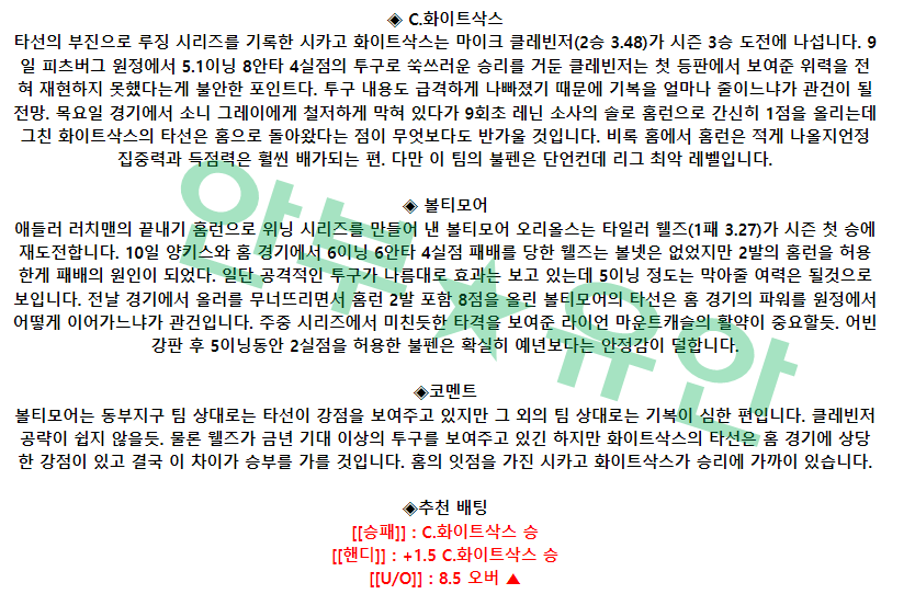 b03fd5fbe4a00d5fd7879e27705fb310_1681459134_1461.png b03fd5fbe4a00d5fd7879e27705fb310_1681459134_1461.png