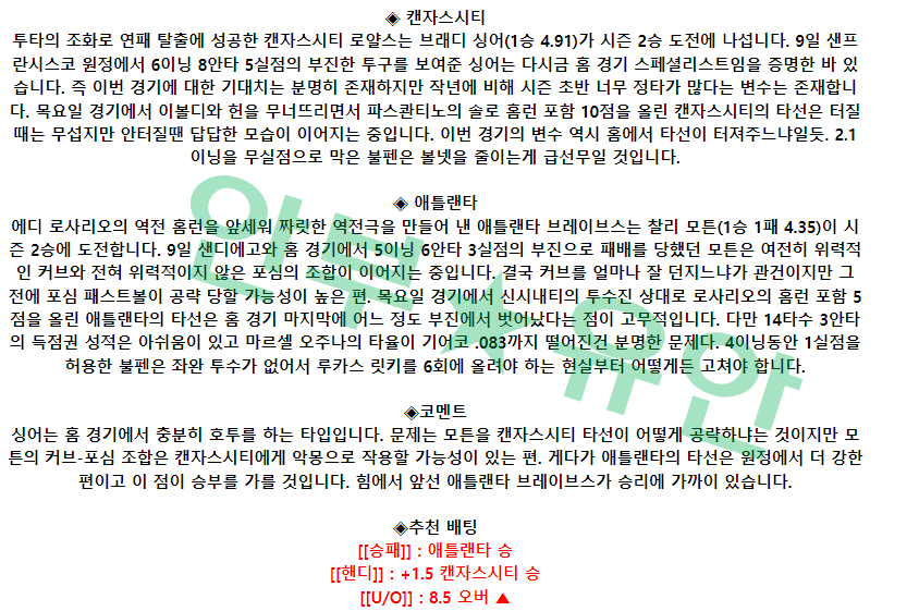 b03fd5fbe4a00d5fd7879e27705fb310_1681459151_2517.png b03fd5fbe4a00d5fd7879e27705fb310_1681459151_2517.png