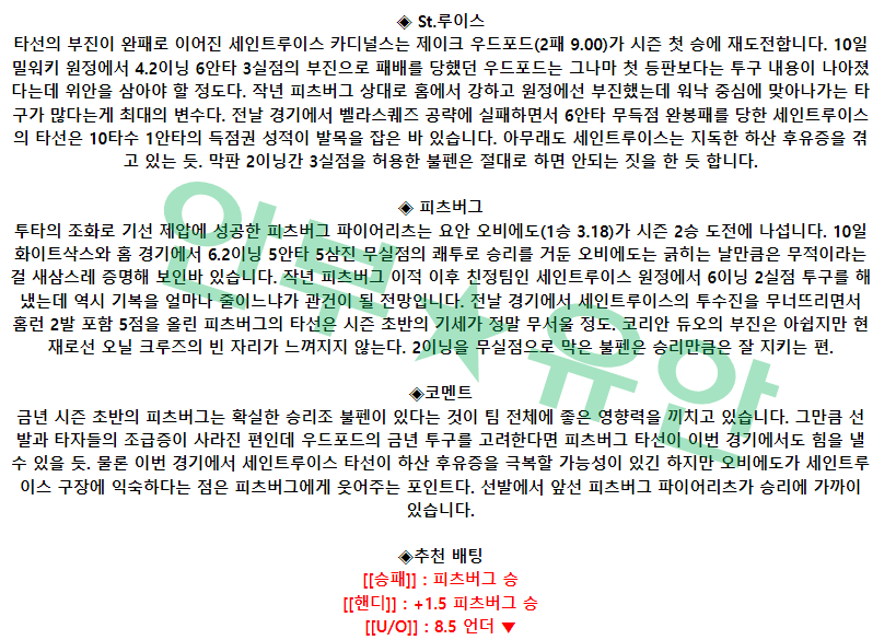 b03fd5fbe4a00d5fd7879e27705fb310_1681459152_6109.png b03fd5fbe4a00d5fd7879e27705fb310_1681459152_6109.png