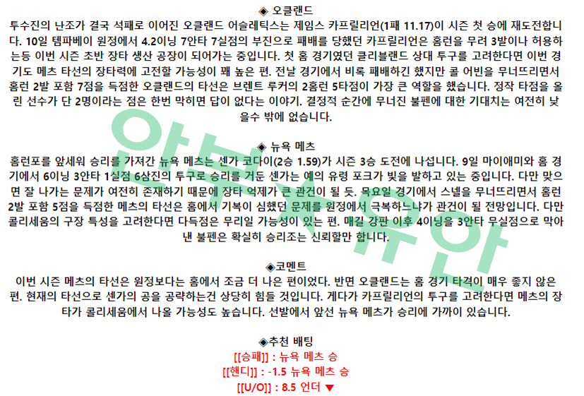 b03fd5fbe4a00d5fd7879e27705fb310_1681459154_8758.png b03fd5fbe4a00d5fd7879e27705fb310_1681459154_8758.png