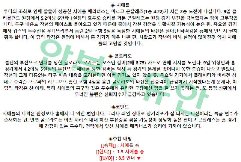 b03fd5fbe4a00d5fd7879e27705fb310_1681459155_5867.png b03fd5fbe4a00d5fd7879e27705fb310_1681459155_5867.png