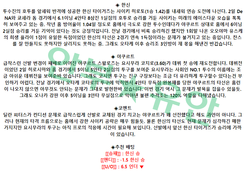 b95639fa3117998aa9ef91b22fdf8b87_1681007789_0564.png