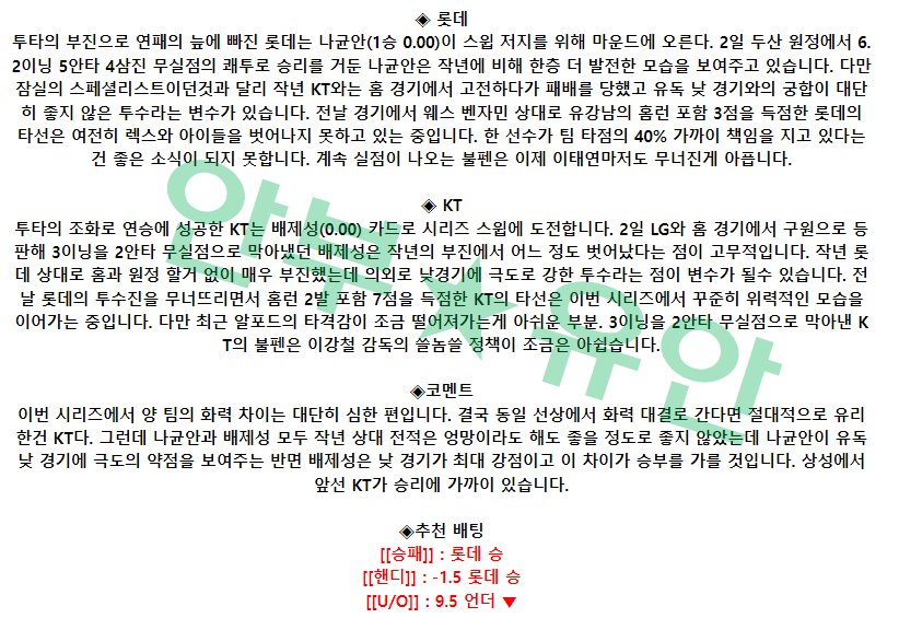 b95639fa3117998aa9ef91b22fdf8b87_1681007789_7027.png