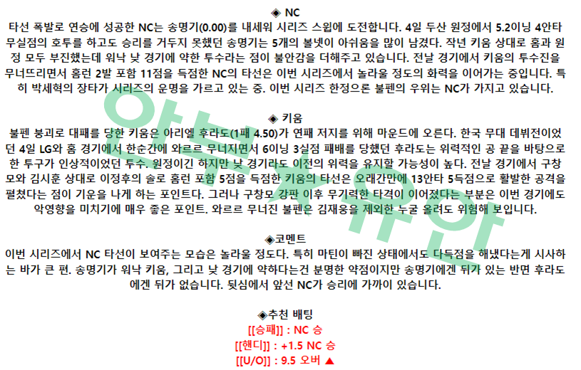 b95639fa3117998aa9ef91b22fdf8b87_1681007793_7232.png