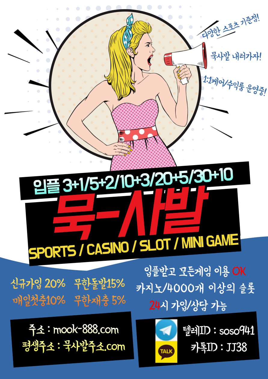 babff69650992e340f602ac2506c75bf_1680485549_6814.jpg
