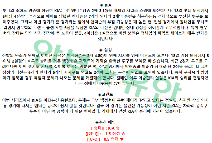 bb8dfaa33bf094d143aaf71c47f2f6b5_1682215269_5847.png bb8dfaa33bf094d143aaf71c47f2f6b5_1682215269_5847.png