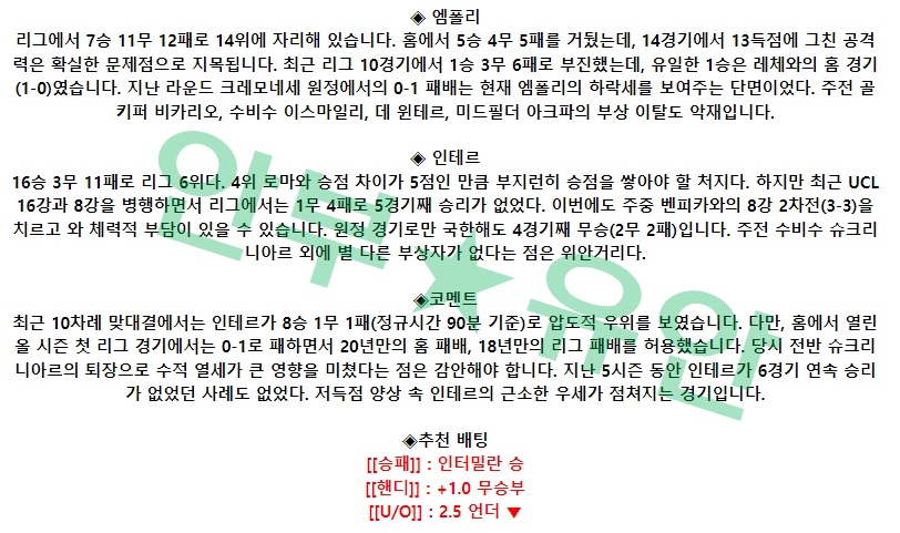 bb8dfaa33bf094d143aaf71c47f2f6b5_1682215357_2942.png bb8dfaa33bf094d143aaf71c47f2f6b5_1682215357_2942.png