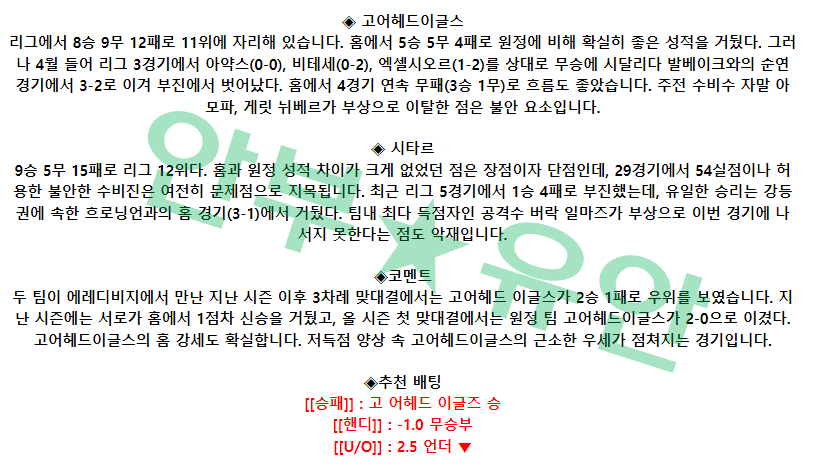 bb8dfaa33bf094d143aaf71c47f2f6b5_1682215359_1633.png bb8dfaa33bf094d143aaf71c47f2f6b5_1682215359_1633.png
