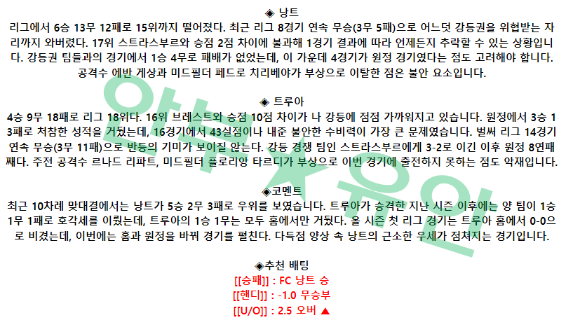 bb8dfaa33bf094d143aaf71c47f2f6b5_1682215377_8963.png bb8dfaa33bf094d143aaf71c47f2f6b5_1682215377_8963.png