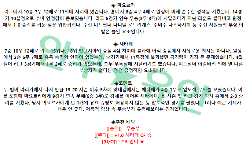 bb8dfaa33bf094d143aaf71c47f2f6b5_1682215461_0548.png