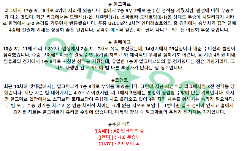 bb8dfaa33bf094d143aaf71c47f2f6b5_1682215462_5781.png