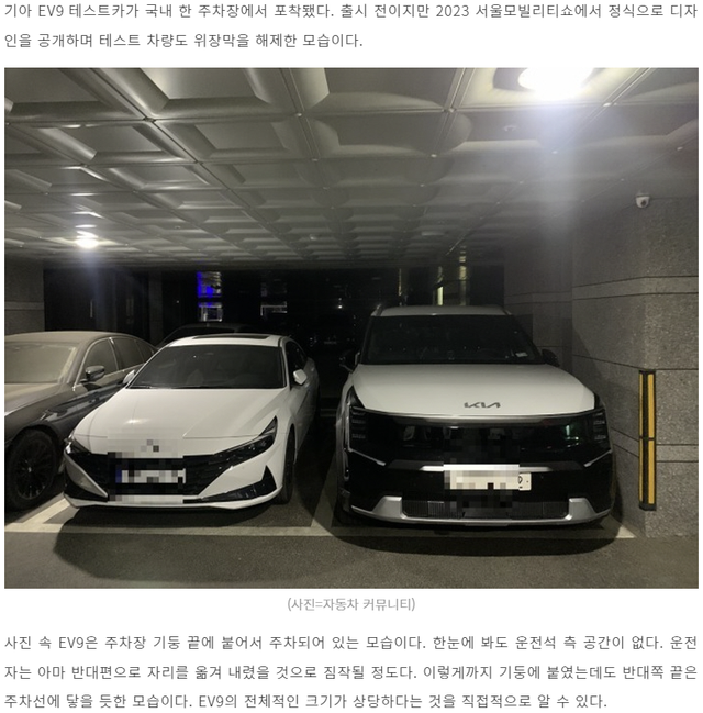 c7df15402bbaf870fb9e176408fbf5b5_1681004649_805.png