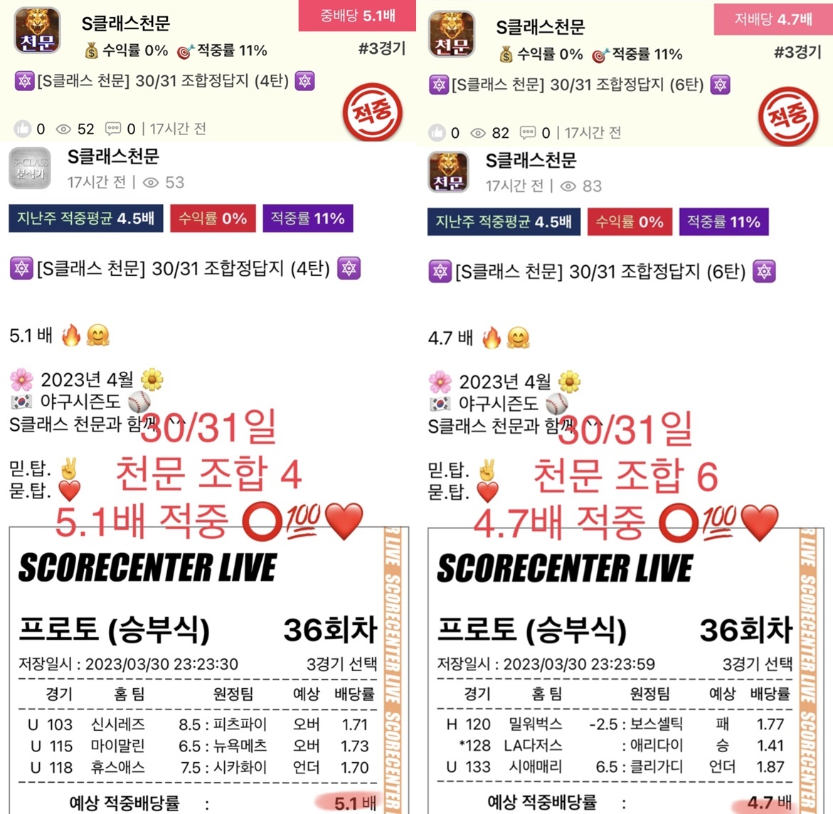 c89c425fbf09c1a81e653e7a2f9e67d7_1680277040_0303.jpg c89c425fbf09c1a81e653e7a2f9e67d7_1680277040_0303.jpg