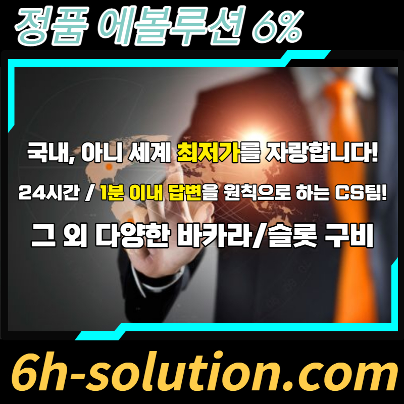 ca3774fc878a724266d51ac05d81693c_1682046736_2294.jpg