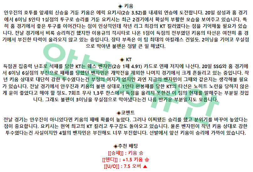 caca6c0d9206c2d45f541d781d6420db_1682470340_7161.png caca6c0d9206c2d45f541d781d6420db_1682470340_7161.png