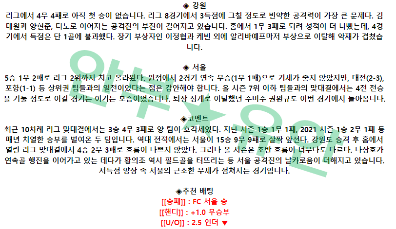 caca6c0d9206c2d45f541d781d6420db_1682470366_5674.png caca6c0d9206c2d45f541d781d6420db_1682470366_5674.png