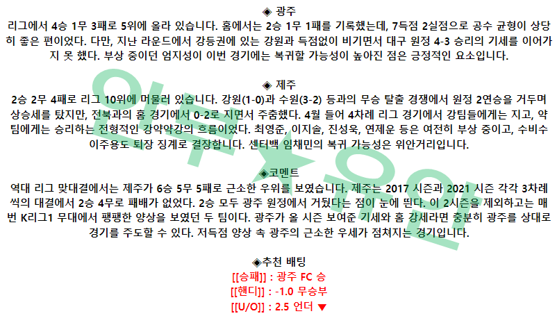 caca6c0d9206c2d45f541d781d6420db_1682470367_1591.png caca6c0d9206c2d45f541d781d6420db_1682470367_1591.png