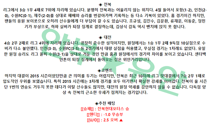 caca6c0d9206c2d45f541d781d6420db_1682470368_2969.png caca6c0d9206c2d45f541d781d6420db_1682470368_2969.png