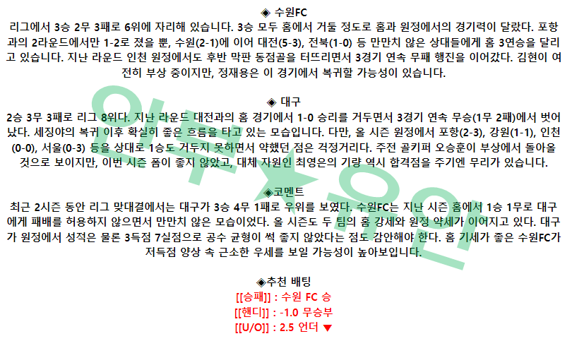 caca6c0d9206c2d45f541d781d6420db_1682470368_9269.png caca6c0d9206c2d45f541d781d6420db_1682470368_9269.png